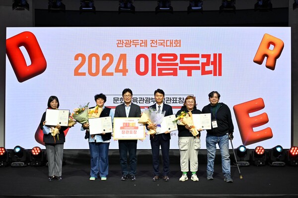 주식회사 아름다운동행 이미지